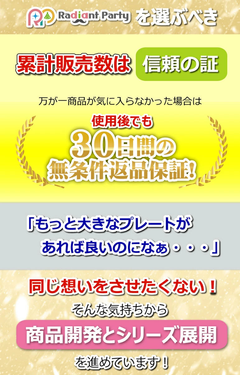 レゴ ブロック デュプロ 互換 基礎板 16×16ポッチ 3枚 5枚 セット 選べるカラー