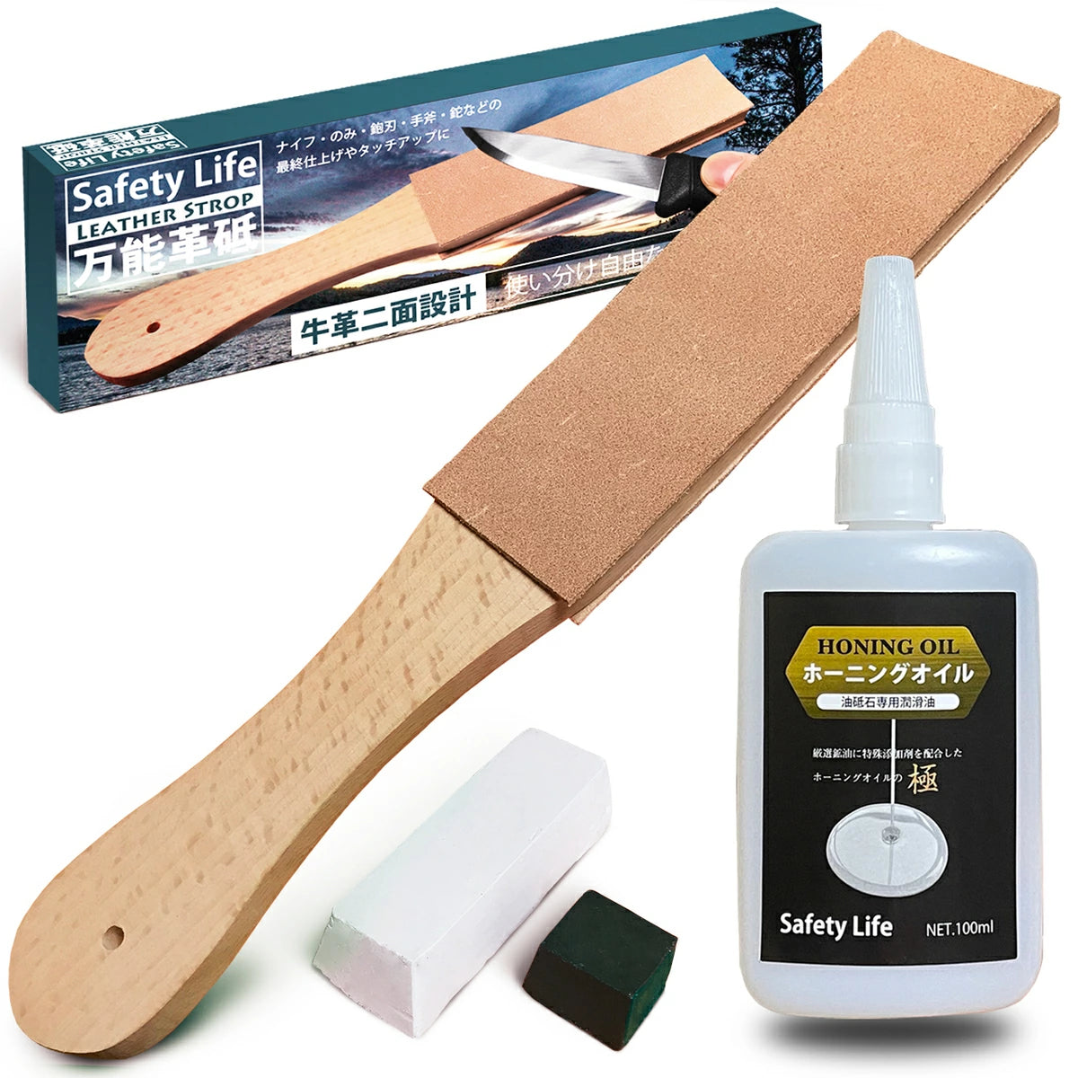 革砥 レザー ストロップ ナイフ メンテナンス 刃物 剃刀 包丁 タッチアップ 白棒 青棒 研磨剤 2種セット