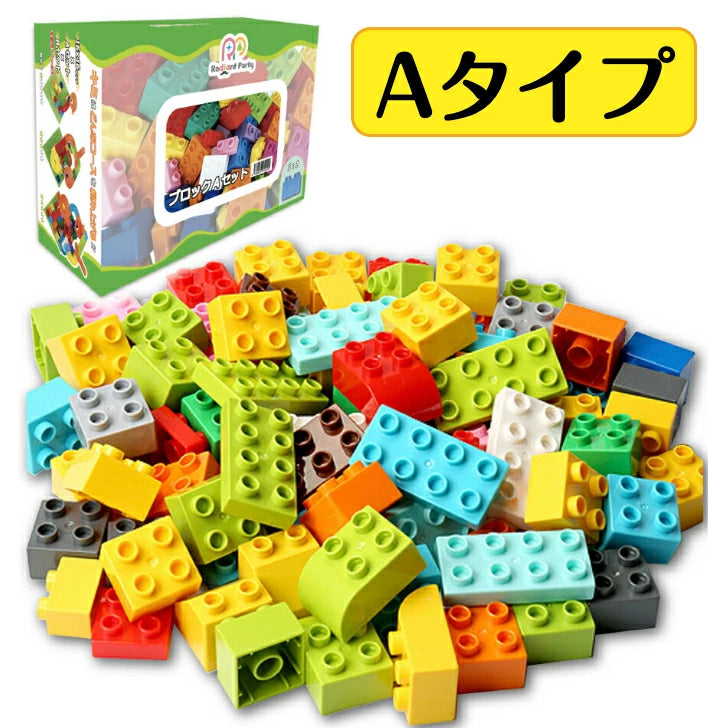 レゴ ブロック デュプロ 買い足し 互換 基本 ブロック duplo アンパンマンブロック 互換品
