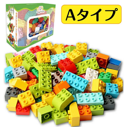レゴ ブロック デュプロ 買い足し 互換 基本 ブロック duplo アンパンマンブロック 互換品