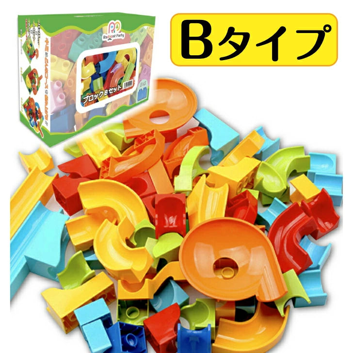 レゴ ブロック デュプロ 買い足し 互換 基本 ブロック duplo アンパンマンブロック 互換品
