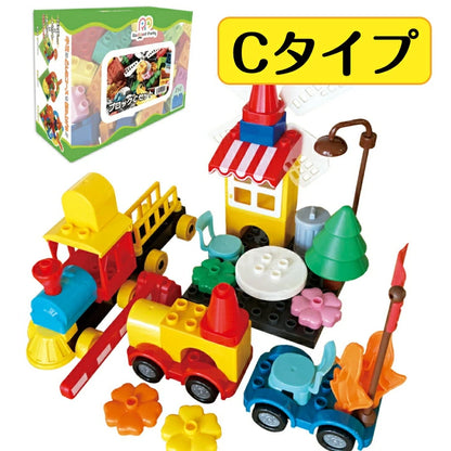 レゴ ブロック デュプロ 買い足し 互換 基本 ブロック duplo アンパンマンブロック 互換品