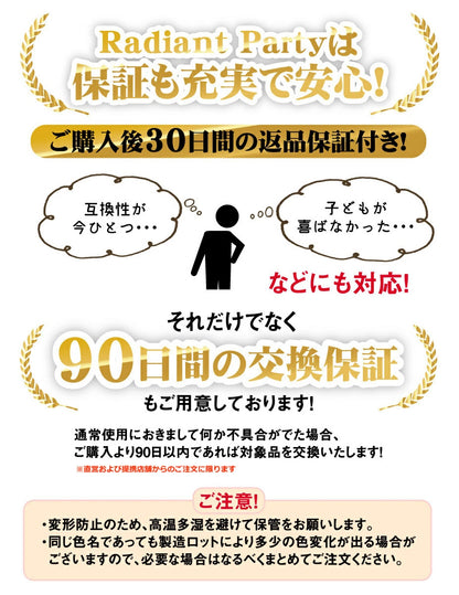 レゴ ブロック 互換 基礎板 32×32ポッチ 12枚セット（6枚セット×2）  選べるカラー