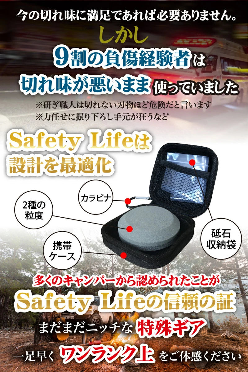 斧用砥石 手斧 砥石 ディスクストーン 斧メンテナンス 専用 油 オイル ホーニングオイル