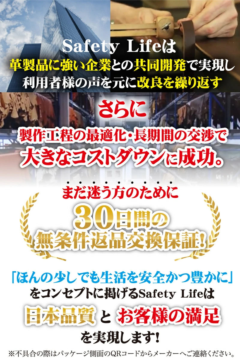 革砥 レザー ストロップ ナイフ メンテナンス 刃物 剃刀 包丁 タッチアップ 白棒 青棒 研磨剤 2種セット