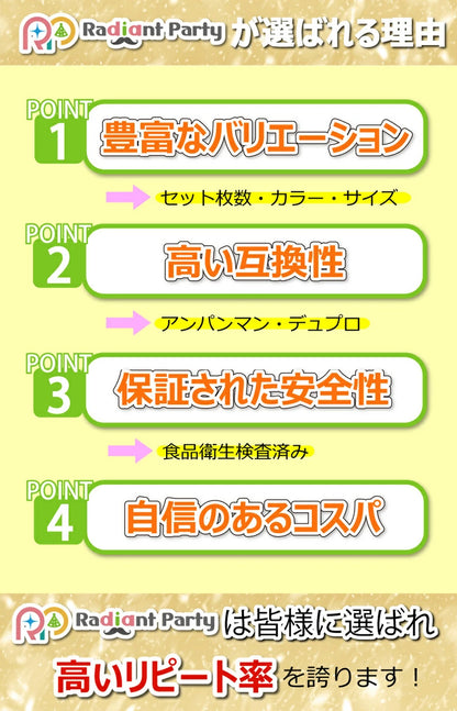 レゴ ブロック デュプロ 互換 基礎板 16×16ポッチ 3枚 5枚 セット 選べるカラー