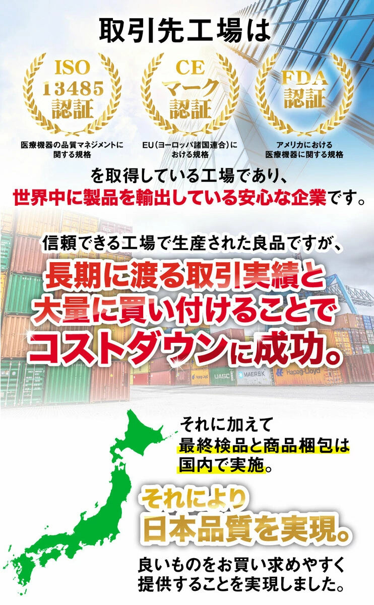 ポイズンリムーバー 強力 毒吸引器 小型 応急処置 ファーストエイド 子ども 登山 コンパクト 携帯 予備 救急セット ヘビ ハブ マムシ ムカデ 蚊 ブヨ ハチ 虫刺され 虫除け 痒み止め